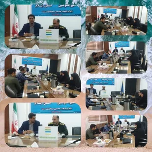 برگزاری قرارگاه استانی طرحهای تربیتی بسیج دانش آموزی