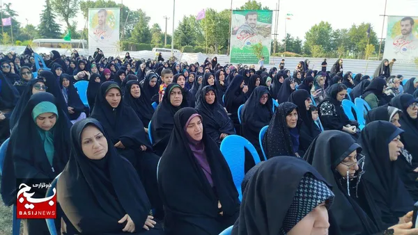 یادواره شهدا