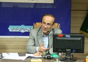 واگذاری زمین ساخت بیمارستان سپاه در چهارمحال و بختیاری