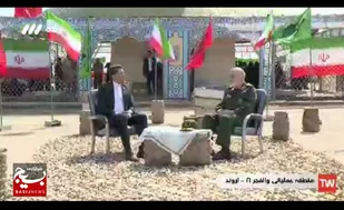 پخش زنده گفتگوی تلویزیونی سردار سلامی فرمانده کل سپاه پاسداران انقلاب اسلامی در یادمان شهدای اروند از شبکه ۳ سیما