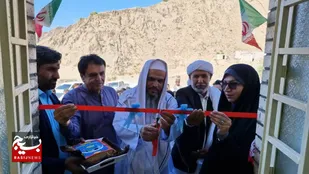 افتتاح خانه بهداشت روستای گرداک شهرستان قصرقند