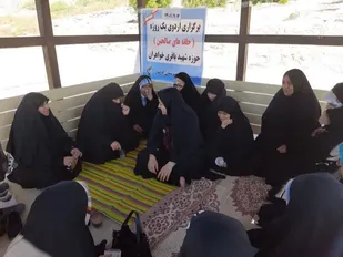 برگزاری اردوی یکروزه خواهران بسیجی حوزه شهید باقری در چابهار