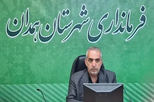 ضرورت بهره&zwnj;گیری از توانمندی زنان در مدیریت شهری و اجتماعی