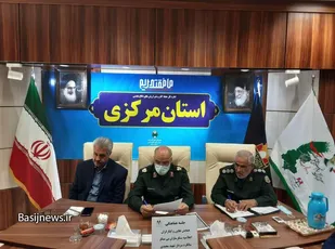 برگزاری دومین اجلاسیه سنگرسازان بی&zwnj;سنگر در نیمه دوم خرداد/زنده نگه داشتن فرهنگ ایثار و شهادت در جامعه از ضرورت های مهم است