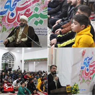 جشن باشکوه اعیاد شعبانیه در گتوند با حضور پرشور مردم و مسئولین برگزار شد