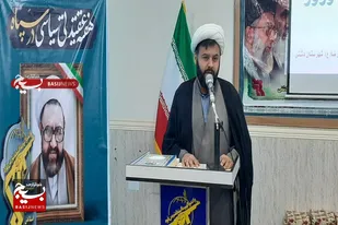 برگزاری گرامیداشت هفته عقیدتی سیاسی در سپاه و بسیج در خورموج