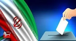 شبکه نظارت جانبدارانه عمل نمی&zwnj;کند