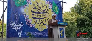 آینده بشریت درگرو درک و پذیرش مسئله غدیر است