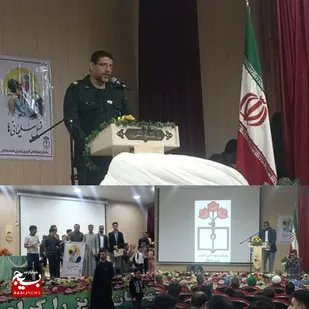 مراسم تجلیل و تقدیر از دانش آموزان نخبه شادگان