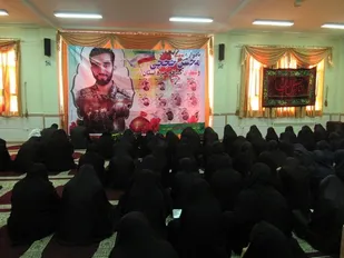 برگزاری یادواره شهید حججی در دبیرستان شاهد شهرکرد