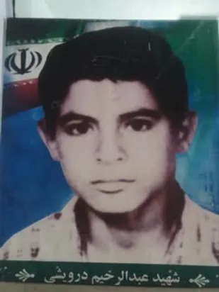 خاکسپاری مادر شهید درویشی در هندیجان