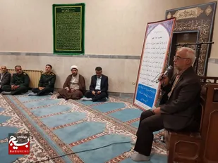گردهمایی کارکنان بسیجی مدیریت جهادکشاورزی و مهندسین بسیجی در شاهرود+ تصاویر