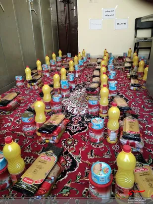 رزمایش کمک مومنانه در اسفراین