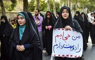 حفظ حجاب، خواسته زنان ایرانی از گذشته تا به امروز