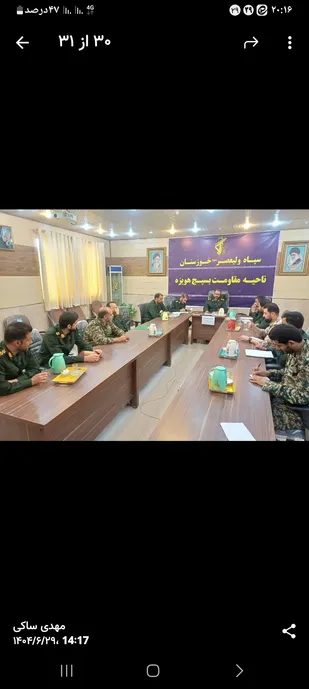محور برنامه های گرامیداشت هفته دفاع مقدس با شعار هویزه کربلای شهیدان مظلوم وبی غسل وکفن
