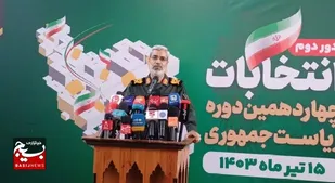 پیروز انتخابات، ملت شریف ایران اسلامی است