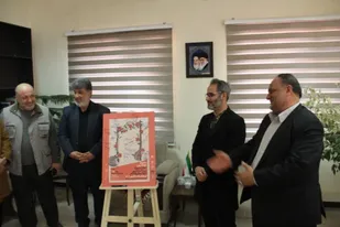 رونمایی از سی و نهمین پوستر جشنواره موسیقی فجر در کرمانشاه