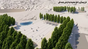 منطقه 20 در مسیر توسعه مستمر گردشگری