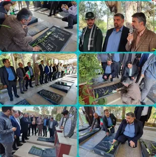 گلباران مزار شهدای شهر جلیل آباد