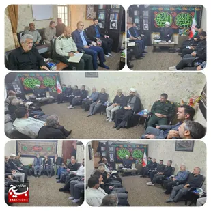 جلسه هماهنگی برگزاری مراسم تاسوعا و عاشورای حسینی در گتوند برگزار شد
