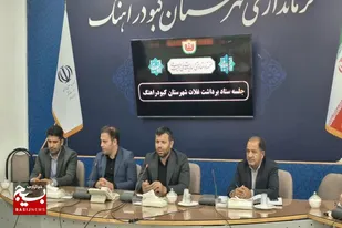 تمام ظرفیت&zwnj;ها برای تسهیل در برداشت و خرید تضمینی غلات بسیج شود