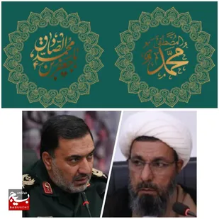 پیام تبریک مشترک فرماندهی و مسئول دفتر نمایندگی ولی فقیه در سپاه ثارالله استان کرمان به مناسبت هفته وحدت