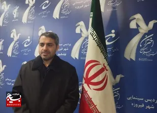 برگزاری اختتامیه جشنواره استانی فیلم کوتاه اختران