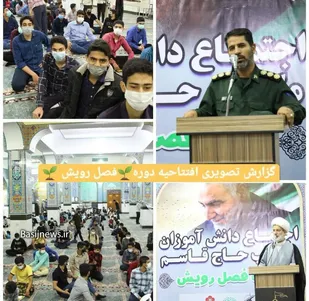 تجمع دانش آموزان بسیجی درشوشتر