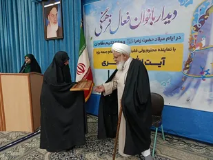 هشدار آیت&zwnj;الله محمدرضا ناصری درباره تهدید هویت فرهنگی یزد