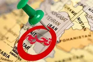 دهه چهارم انقلاب و فتنه اقتصادی/موج بیداری انقلابی، عامل جدی فعالیت جریان برانداز