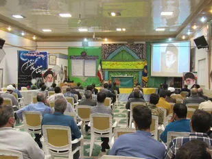 برگزاری کارگاه همایش توجیه سند اعتلا و برنامه های 1401 بسیج در نایین