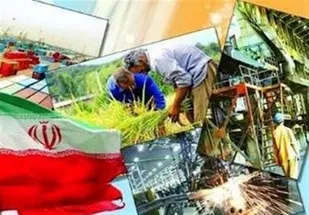 سرمایه&zwnj;گذاری ۲۰ میلیارد و ۲۰۰ میلیون تومانی کمیته امداد همدان برای اشتغال&zwnj;زایی مددجویان