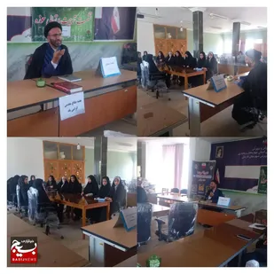 نشست روشنگری و تربیت و تعالی