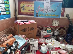 اهدای جهیزیه به نیازمندان در خوی