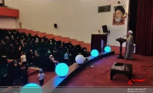 برگزاری مجموعه کارگاه&zwnj;های تحکیم بنیان خانواده در قم