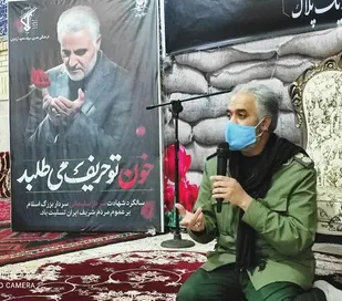 مراسم گرامیداشت شهادت سردار دلها در آرادان برگزار شد