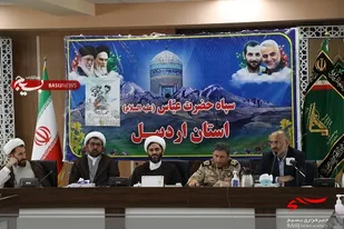 کنگره ملی چهار هزار شهید روحانی همزمان با سراسر کشور در اردبیل برگزار می&zwnj;شود