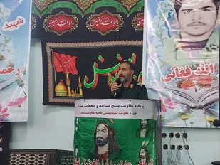 جبهه کفربا استفاده از جنگ نرم در حال ضربه زدن به اسلام ونظام است/ بخش عمده علت طلاق تغییر در سبک زندگی هاست