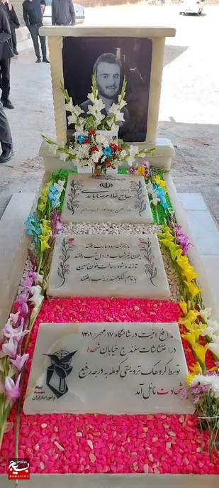 اولین سالگرد شهادت مدافع امنیت شهید غلامرضا بامدی در مسجدسلیمان
