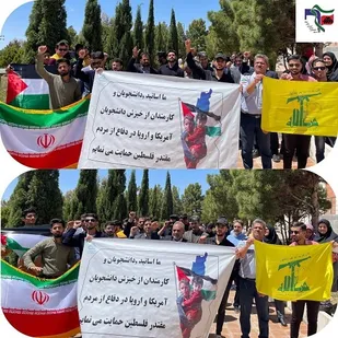 اجتماع دانشجویان دانشگاه صنعت ومعدن زرند در حمایت از دانشجویان آمریکایی