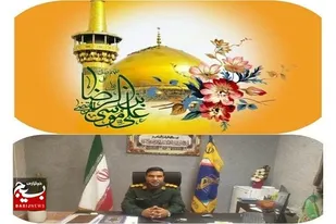 نماد امید و رحمت و تعامل با مردم