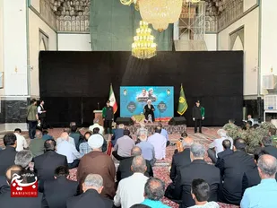 مراسم بزرگداشت شهدای دولت در مشهد برگزار شد