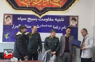 تقدیر از کانون بسیج مهندسین صنعت و معدن شهرستان البرز به&zwnj;عنوان طلایه&zwnj;دار صنعت کشور