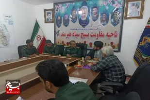 برگزاری 27 عنوان برنامه در هیرمند
