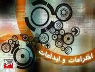جشنواره خوارزمی انگیزه ای برای پیشرفت