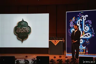 تجلیل از چهره&zwnj;های مؤثر سلامت استان کرمان