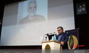 همایش ملی ادبیات مقاومت با محوریت شهید &laquo;حاج قاسم سلیمانی&raquo; آغاز به کار کرد
