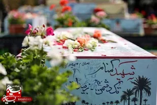 نیشابور میزبان شهید گمنام عملیات رمضان