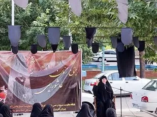 اجتماع بانوان عاشورایی در گلزار شهدای گمنام شازند
