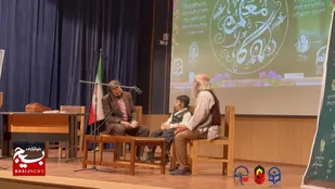 نخستین رویداد استانی معلم ماندگار
